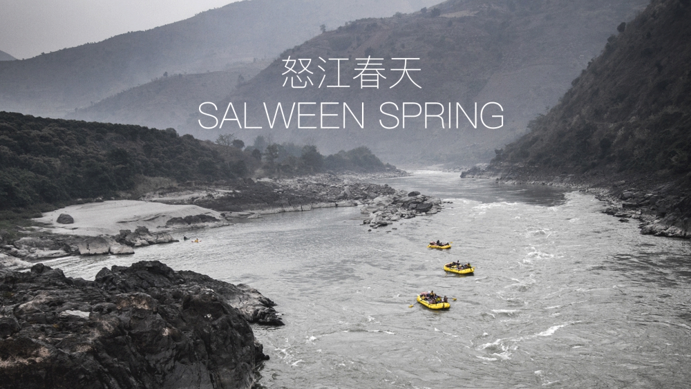 Salween Spring | Duct Tape Diaries | NRS